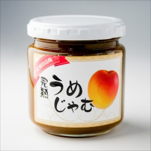 梅のお菓子で梅の魅力を再発見！